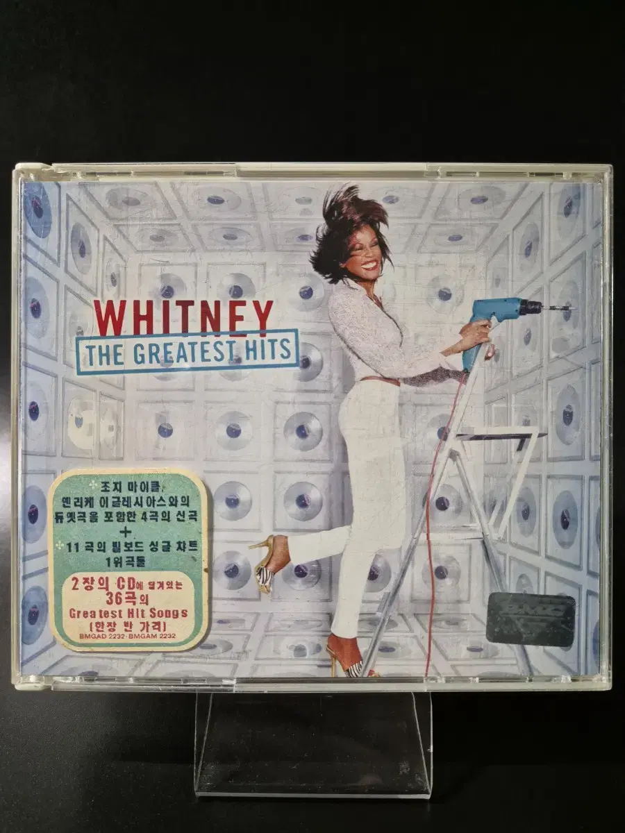 Whitney Houston - The Greatest Hit CD